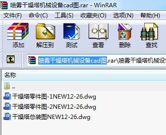 FCеOcadD