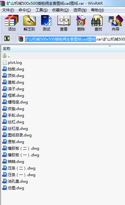 VɽCе500x500yȫ׈DcadD