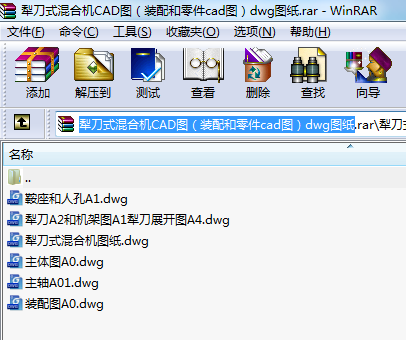 絶ʽϙC(j)CADDbcadDdwgD