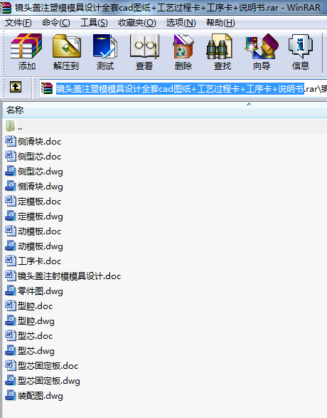 R^wעģģOӋȫcadD+ˇ^̿++f