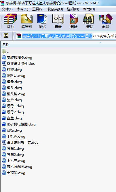C-DӿʽNʽCOӋcadD
