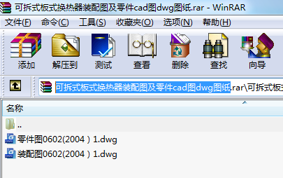 ɲʽʽQbDcadDdwgD