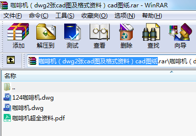 șC(j)dwg2cadDʽYϣcadD