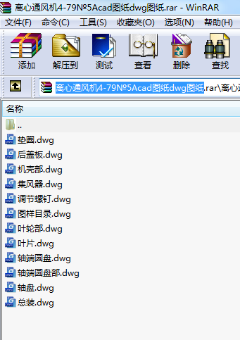 xͨL(fng)C(j)4-795AcadDdwgD