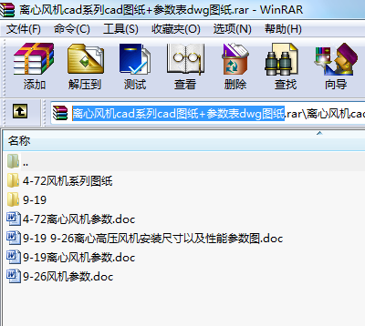 xL(fng)C(j)cadϵcadD+(sh)dwgD
