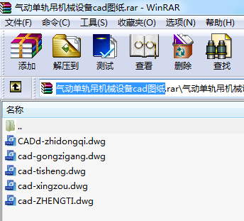 (dng)܉C(j)еO(sh)cadD