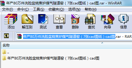 a80fϴĘtúG7cadDcadD