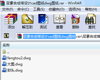 غϳOӋcadDdwgD