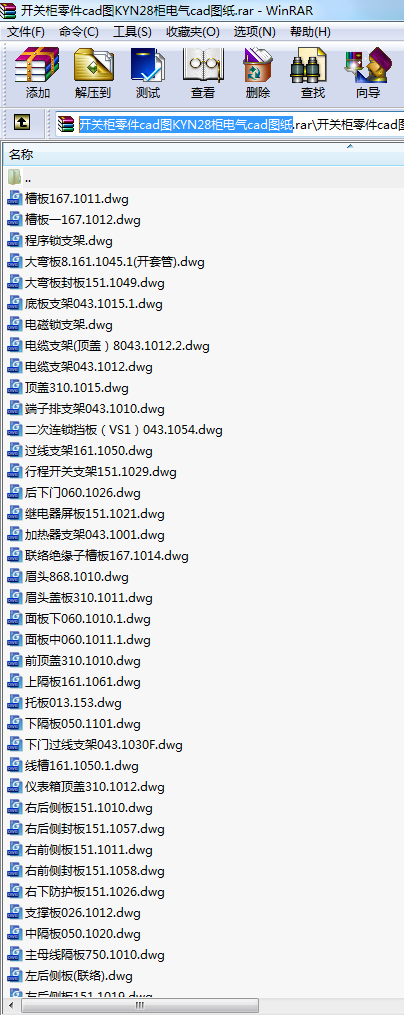 _PcadDKYN28늚cadD