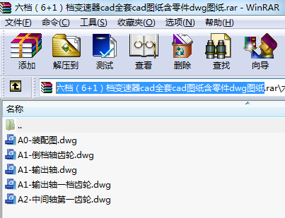 n6+1n׃cadȫcadDdwgD