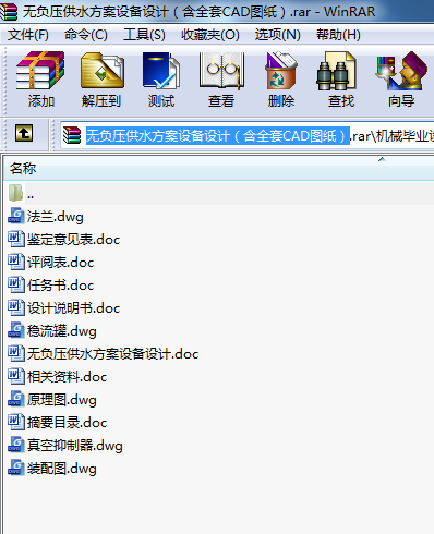 oؓˮOOӋȫCADD