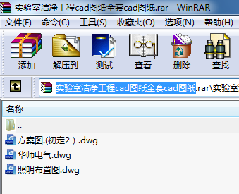 (sh)ҝcadDȫcadD