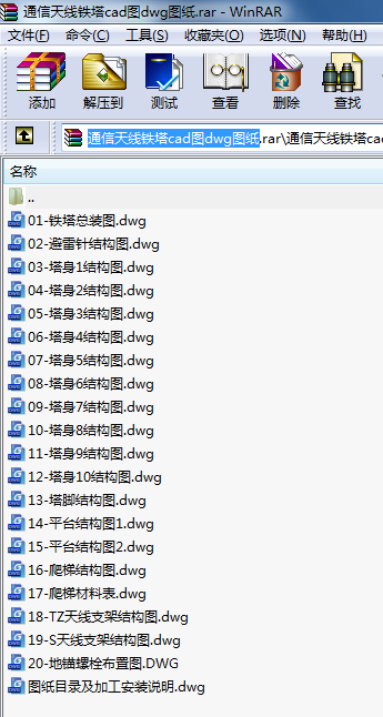 ͨ쾀FcadDdwgD