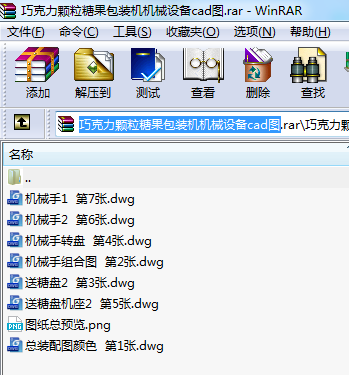 ɿwǹbC(j)C(j)еO(sh)cadD