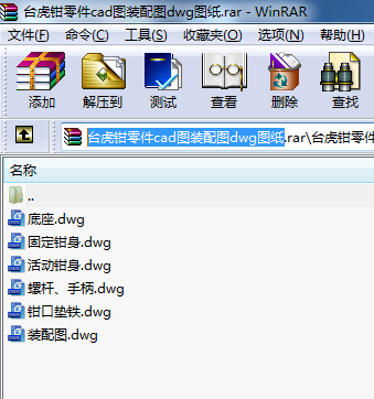 _(ti)QcadDbDdwgD