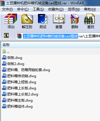 NCCеOcadD