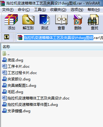 C׃wˇAOӋdwgD