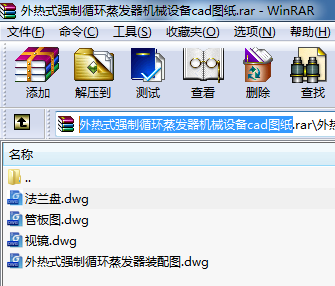 ʽѭhlCеOcadD