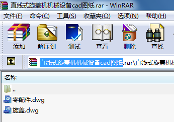 ֱʽwCCеO(sh)cadD