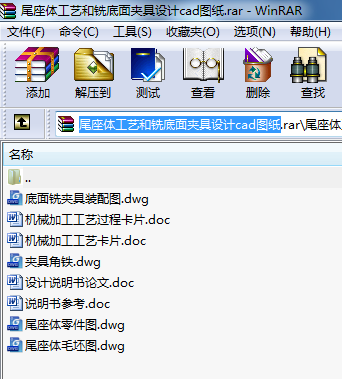 βwˇ㊵AO(sh)Ӌ(j)cadD