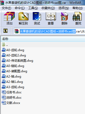ˮ״C(j)O(sh)Ӌ(j)CADD+fcadD