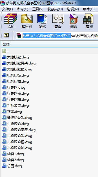 ɰCCȫ׈DcadD