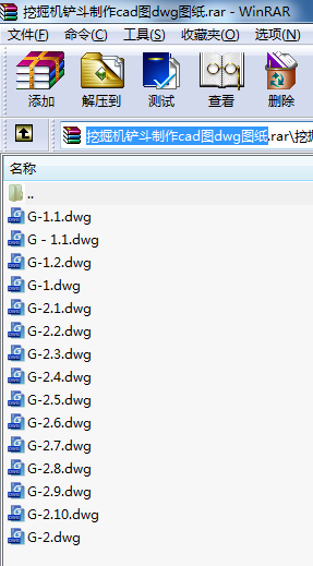 ھCPcadDdwgD