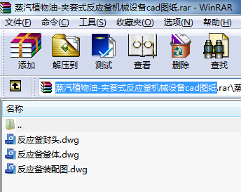 ֲ-Aʽ(yng)C(j)еO(sh)cadD