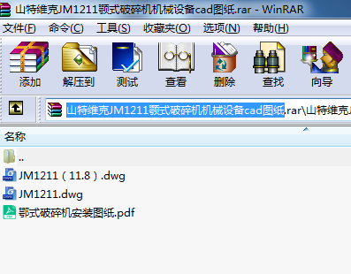 ɽؾSJM1211ʽCCеOcadD