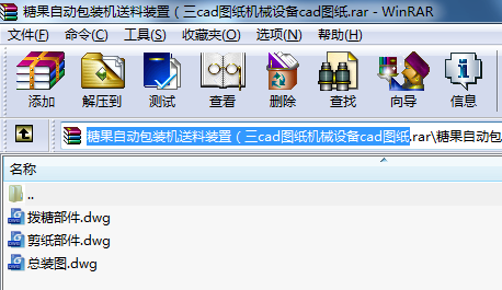 ǹԄӰbCbãcadDCеOcadD