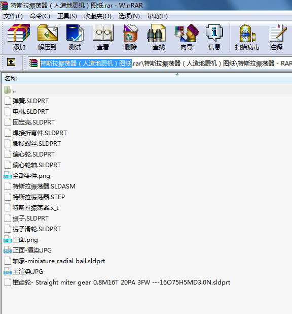 ˹ʎCD