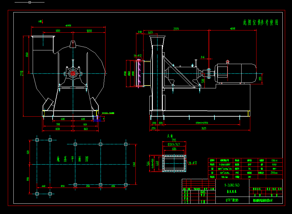 9-26NO14DL(fng)L(fng)CΈD(֧)cadD