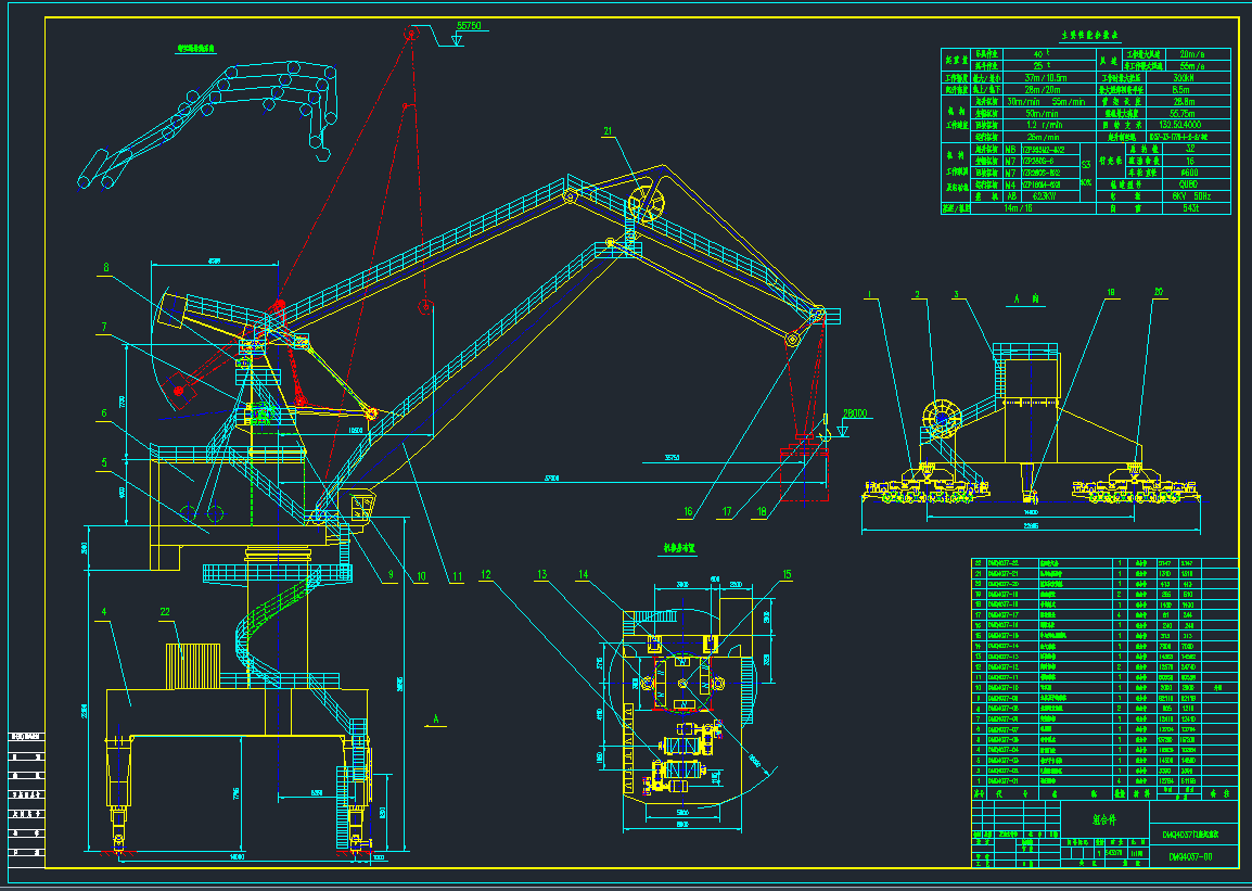 DMQ4037TؙC(j)DCADD