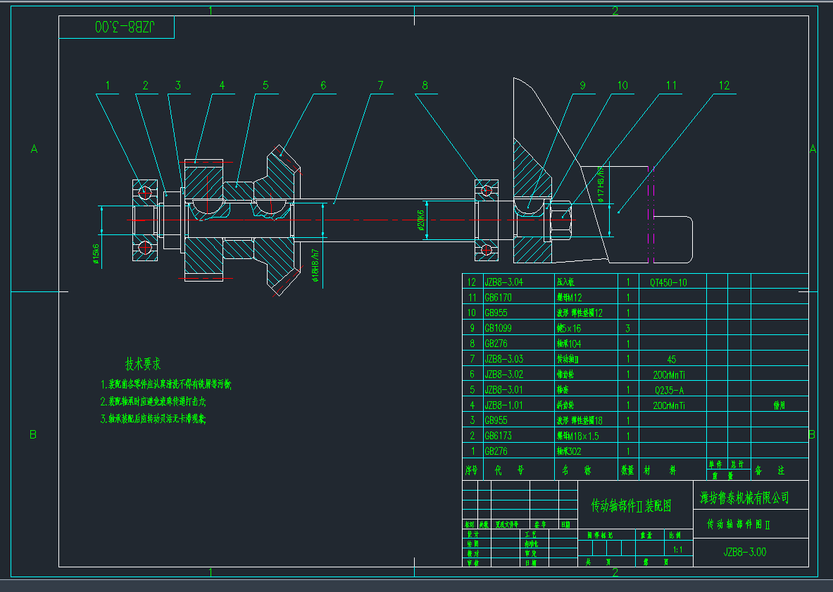 JZB8-3.00(dng)SDCADD