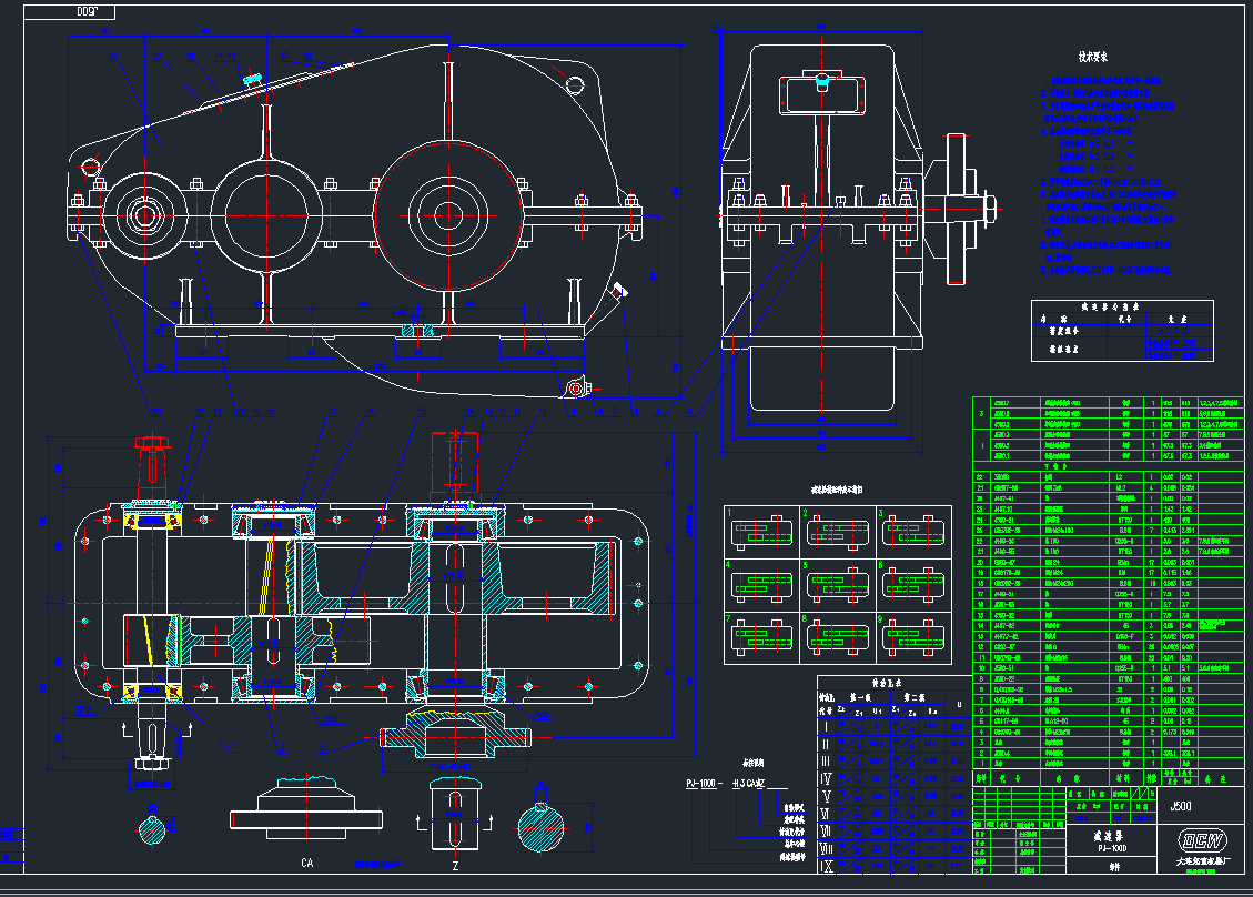 PJ-1000pbDCADD.DWG