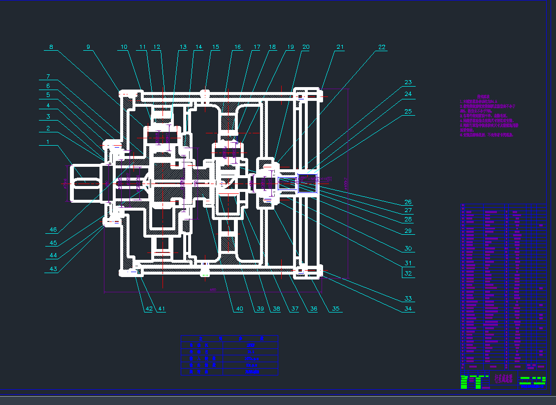 NGW2K-H̖ؓǜpbO(sh)Ӌ-1CADD.DWG