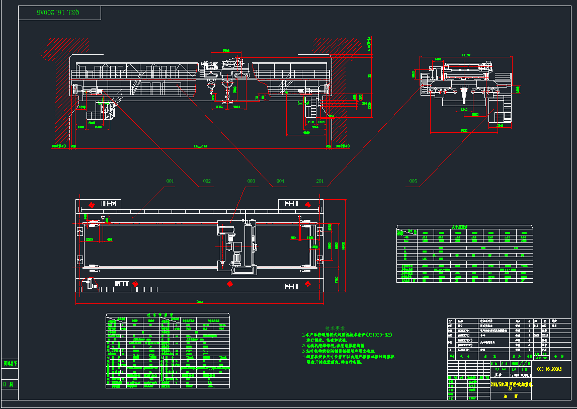 QD200T늄(dng)pʽؙC(j)CADD