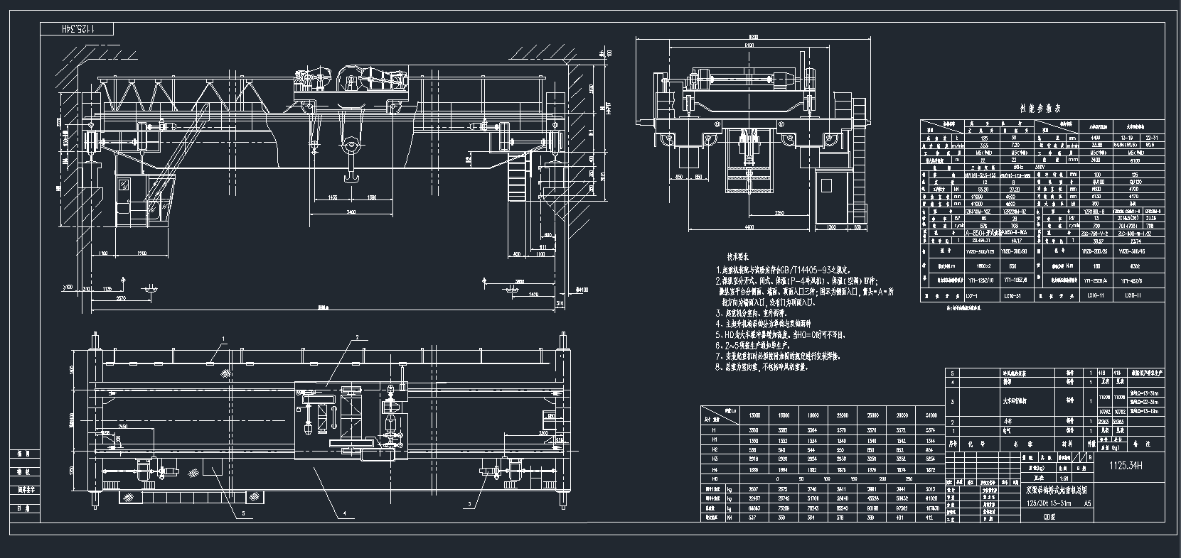 QD125t늄pʽؙCCADD