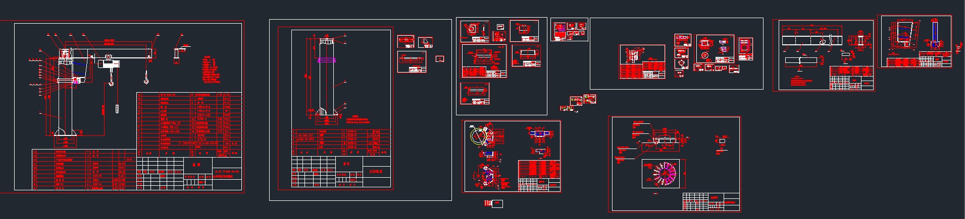Q=5R=5H==4mұؙC2CADD