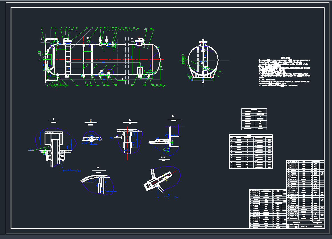 (ch)01CADD