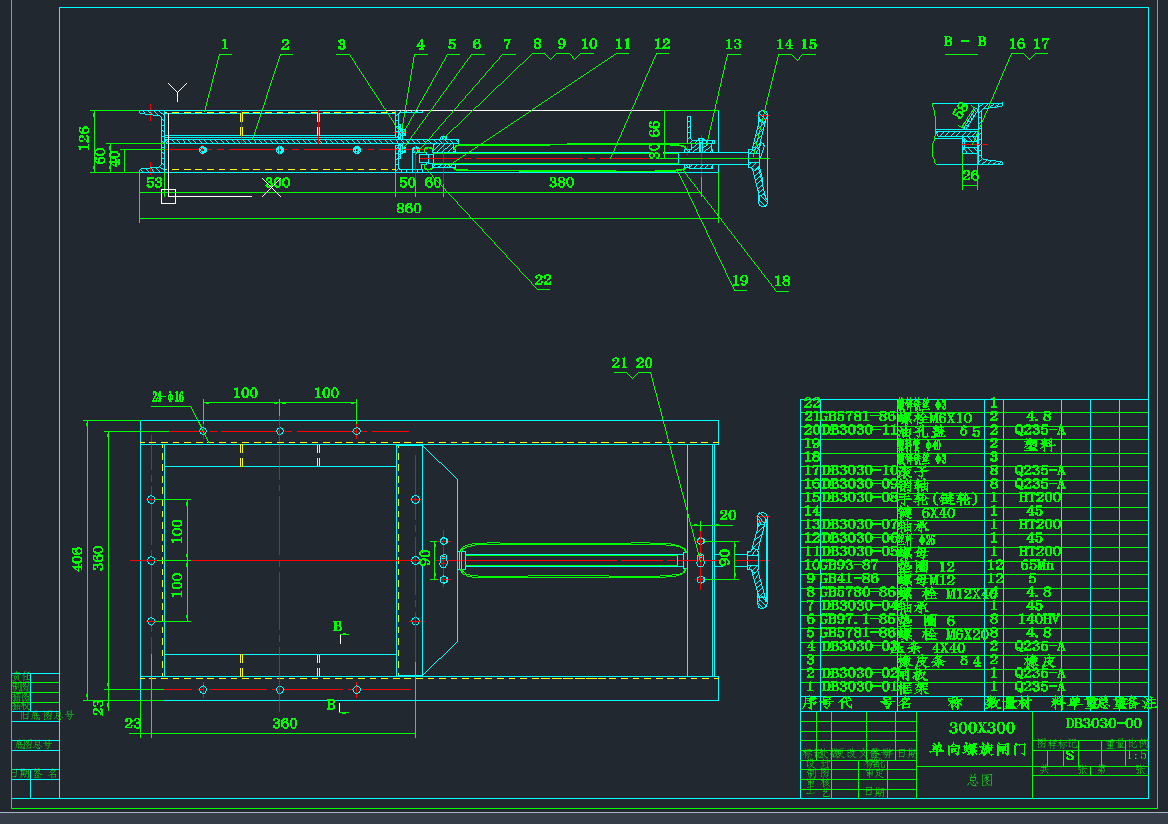 (xing)lTDCADD