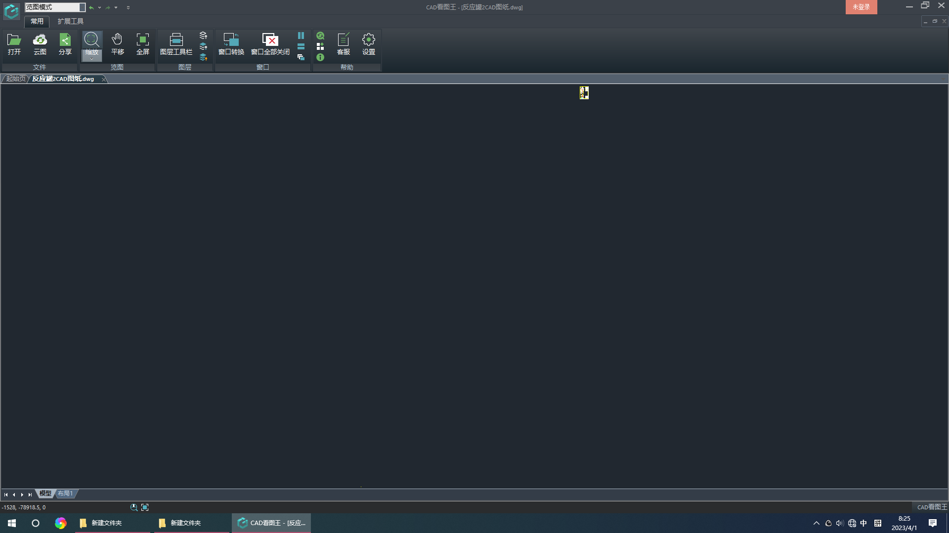 (yng)2CADD