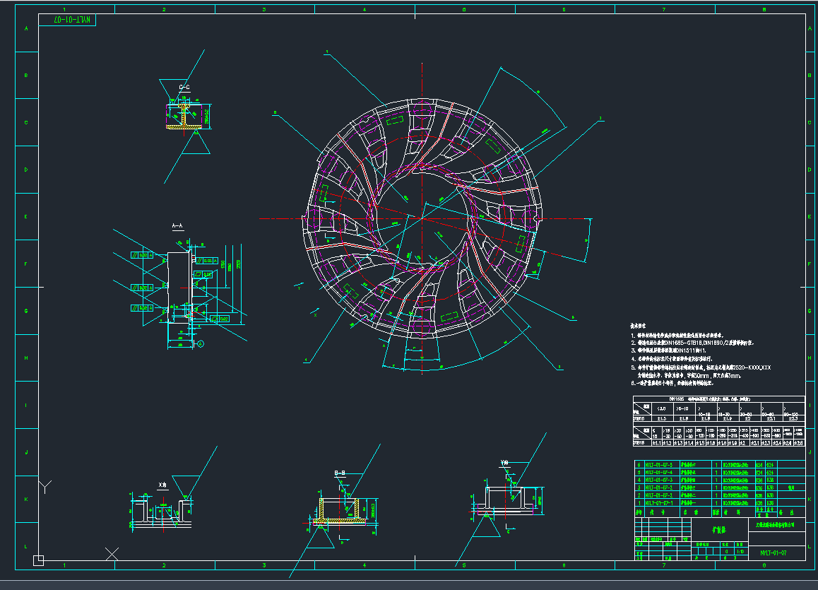 2030܈SU(ku)ɢCADD