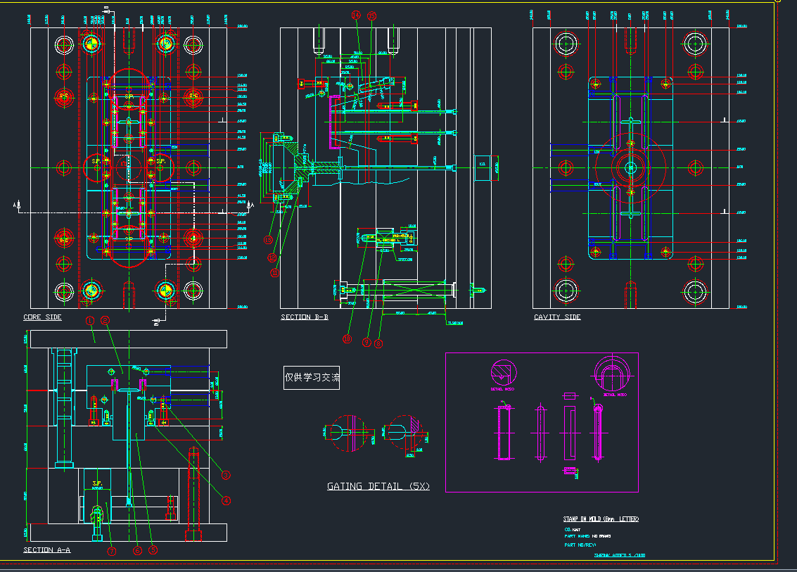 а(ni)CADD