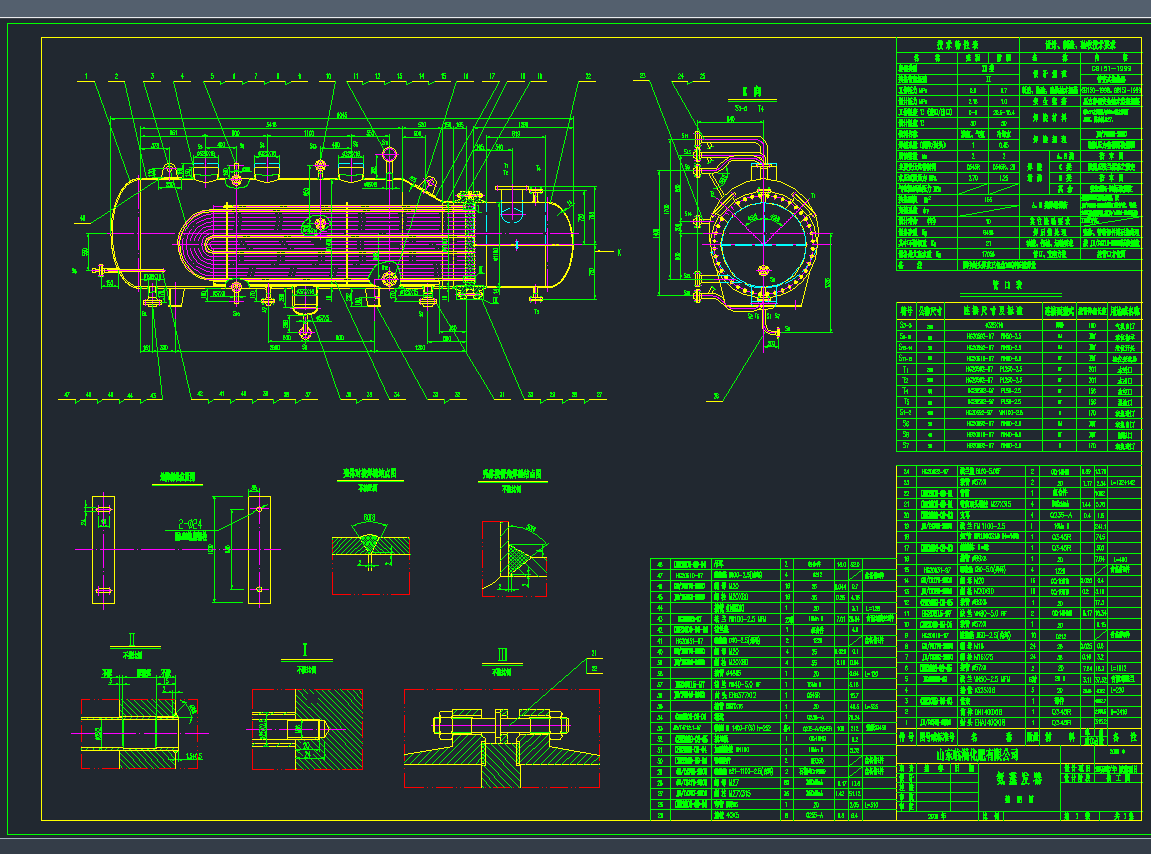 l(f)CADD