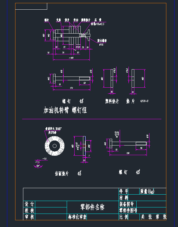 ͙CD(zhun)DCADD