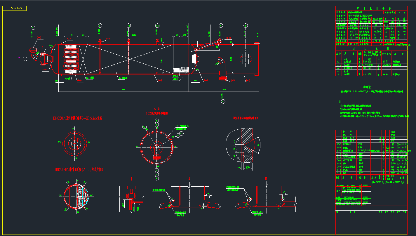 Ӛ䷴CADD