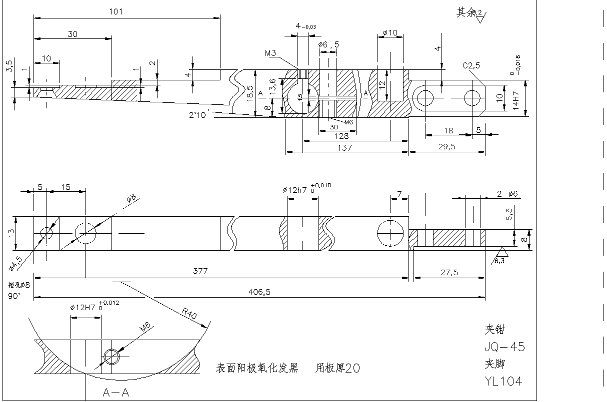 AQJQ-45CADD