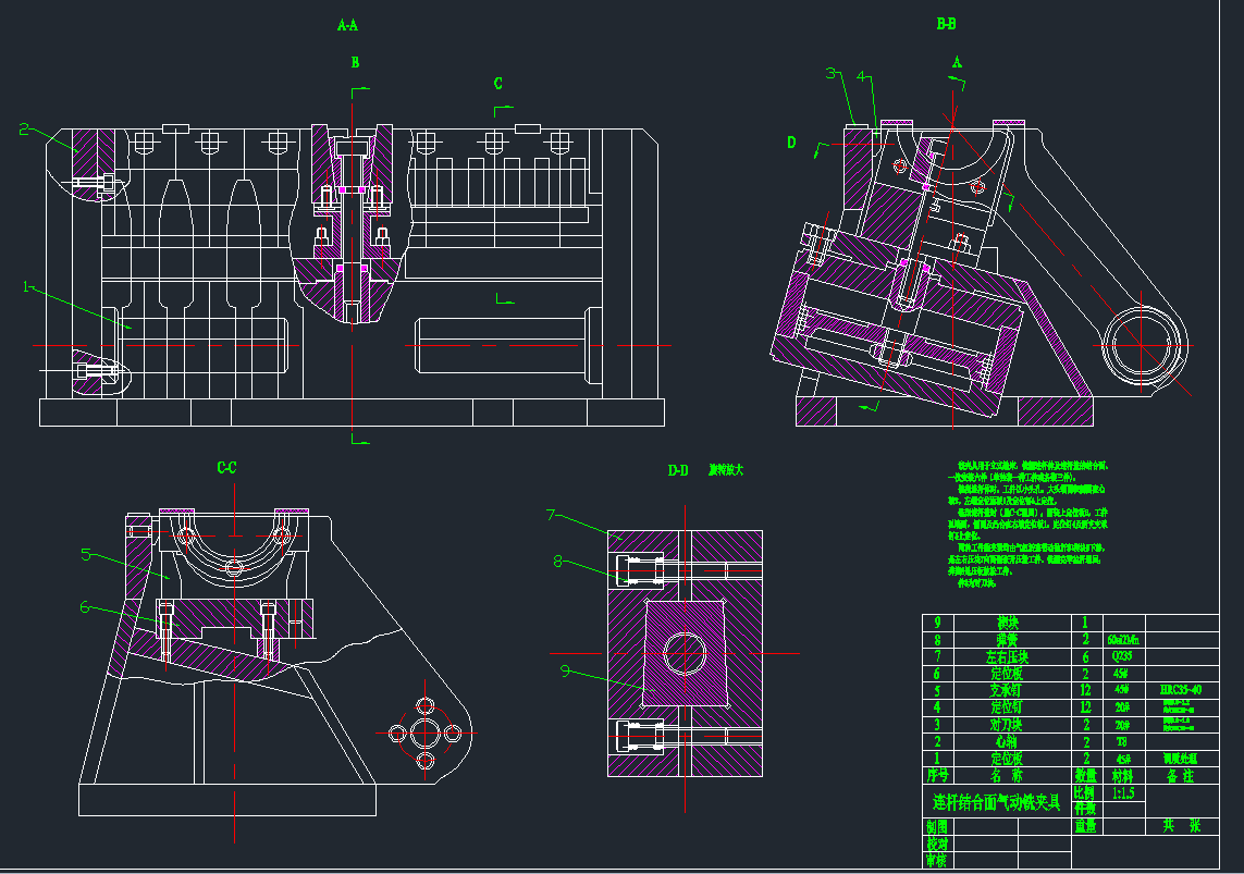 A߈DCADD