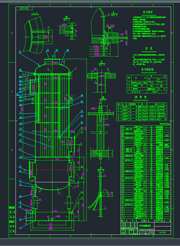 ՚A(y)bD222CADD
